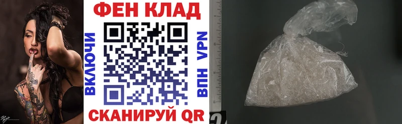 АМФЕТАМИН Premium Отрадная
