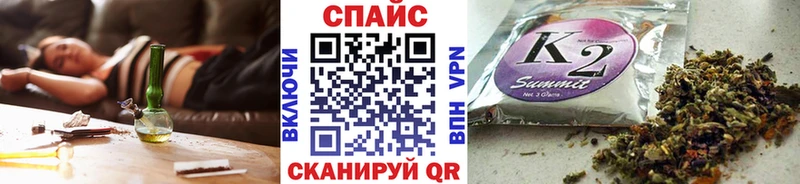 как найти закладки  Отрадная  Бутират BDO 33% 