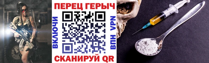 Героин афганец  цена   Отрадная 