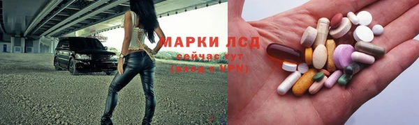 скорость Алексин