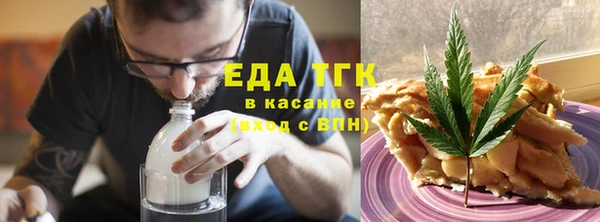 скорость Алексин