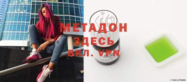 ешки Алзамай