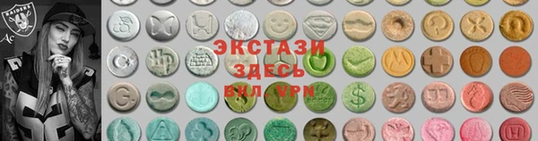 ешки Алзамай