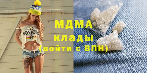 скорость Алексин