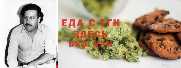 ешки Алзамай