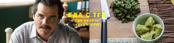 скорость Алексин