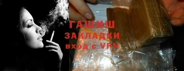 ешки Алзамай