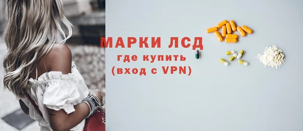 скорость Алексин