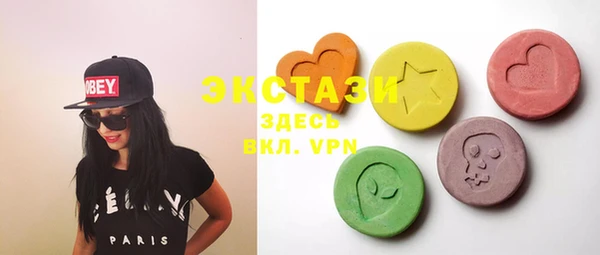 ешки Алзамай