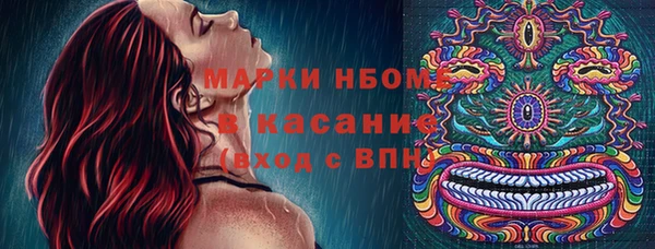 скорость Алексин