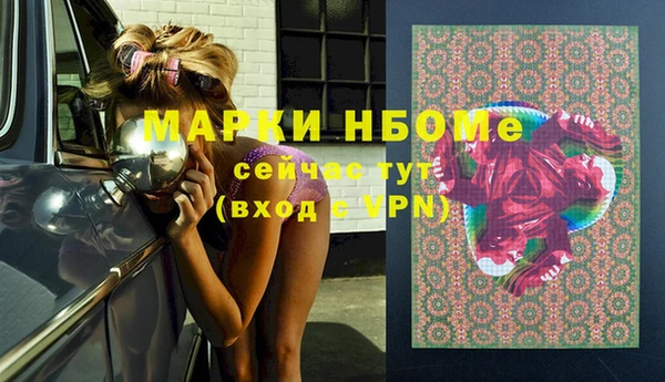 ешки Алзамай