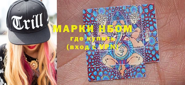 скорость Алексин